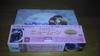 New Twilight Saga Premium Box To Moon/The (Limited 10,000 Sets) [DVD]