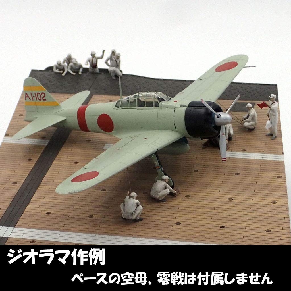 IJN Flight Deck Crew Set 1/72