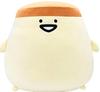 Pudding-san Plush Toy Stationery Plush Toy XL Premium DX 1 Type