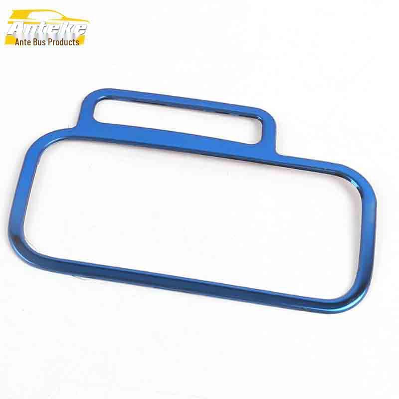 SWM X7 Cab Card Sticker & Stainless Steel Center Console Storage Box Decorative Frame - Car Accessories