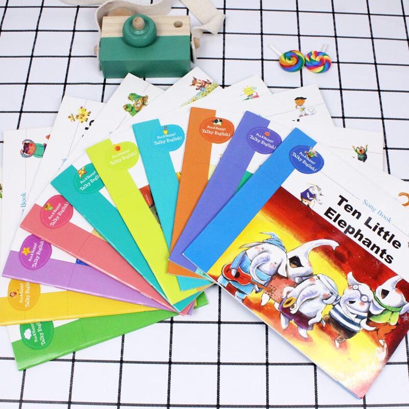 Malt Sprout English Nursery Rhyme Picture Book Set (10 Volumes)