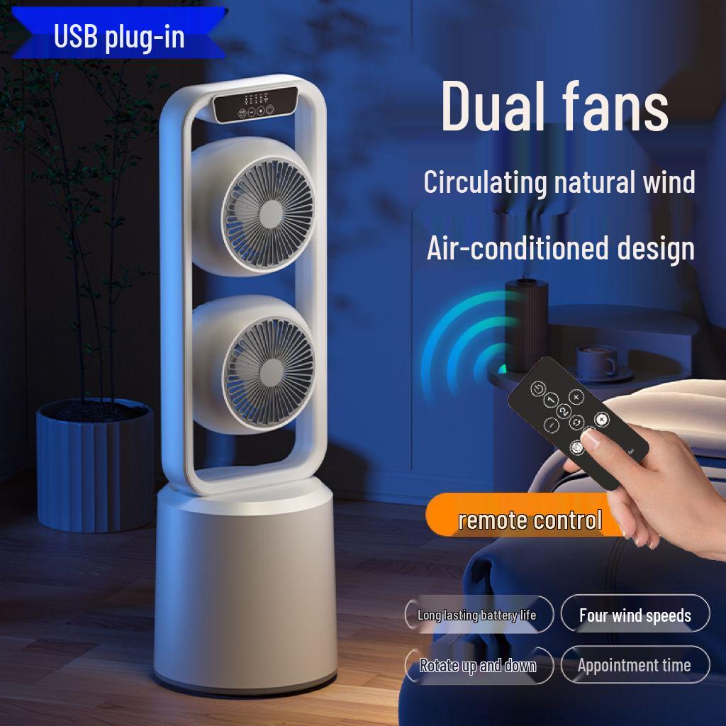 

Double-Headed Silent USB Rechargeable Floor Fan with Remote Control for Indoor & Outdoor Use Default