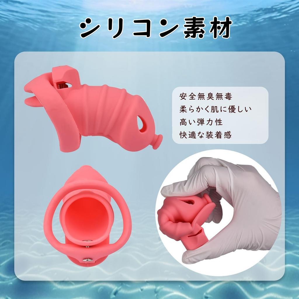 Alip Chastity Belt for Extra Chastity Belt for Boys and with 4 Chastity Flat Chastity Silicone Chastity Chastity Chastity SM Penis Adult Pink Men,