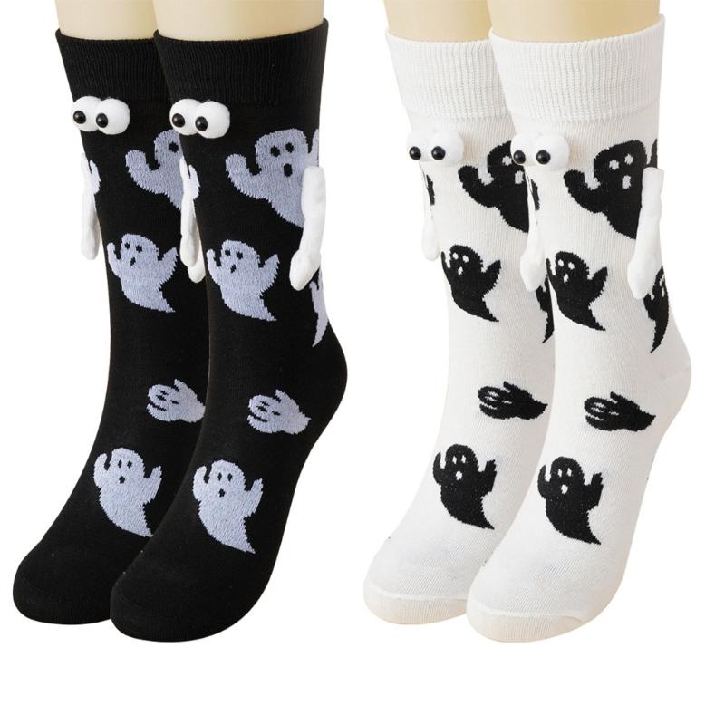 Halloween Themed Magnetic Link Socks Soft Unisex Short Socks With Ghosty Pumpkin Patterns Practical Polyester
