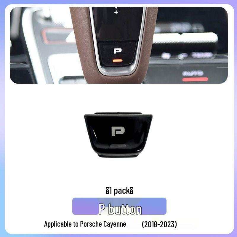 

Shift Lever Base, Knob, & Parking Button Repair Parts for 2018-2023 Porsche Cayenne