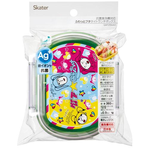 Skater Children's Bento Box, 1 Tier, 360ml, with Core (Side Dishes Container), Dome Shape, Fluffy Kids Lunch, Antibacterial Treatment, Made in Japan,
