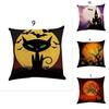 Premium Quality Fall Decor Pillow Case With Elegant Halloween Patterns
