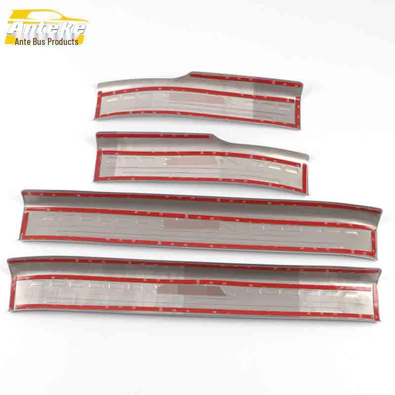 Mazda 3 Axela Door Sill Protector Trim: Anti-Scratch Welcome Pedal Bumper Strip