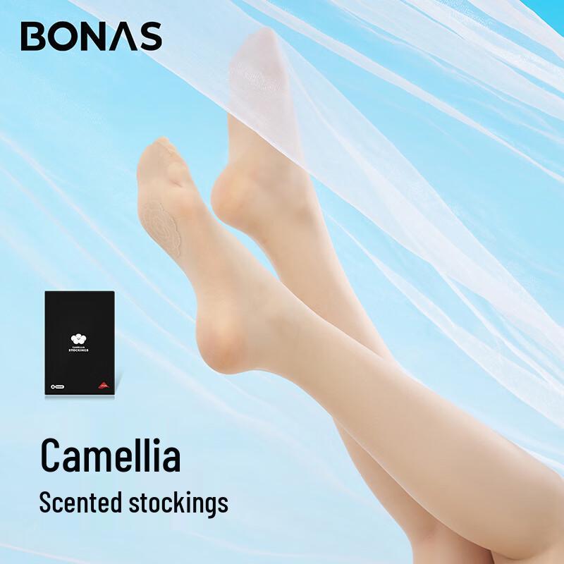

Bonaus Сверхтонкие прозрачные женские колготки с ароматом камелии