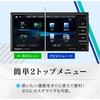 Panasonic Car Navigation Strada 7 Inch Wide CN-HE02WD Full Seg Drive Recording Cooperation Equipped with HD LCD Compatible with Nationwide City Maps B