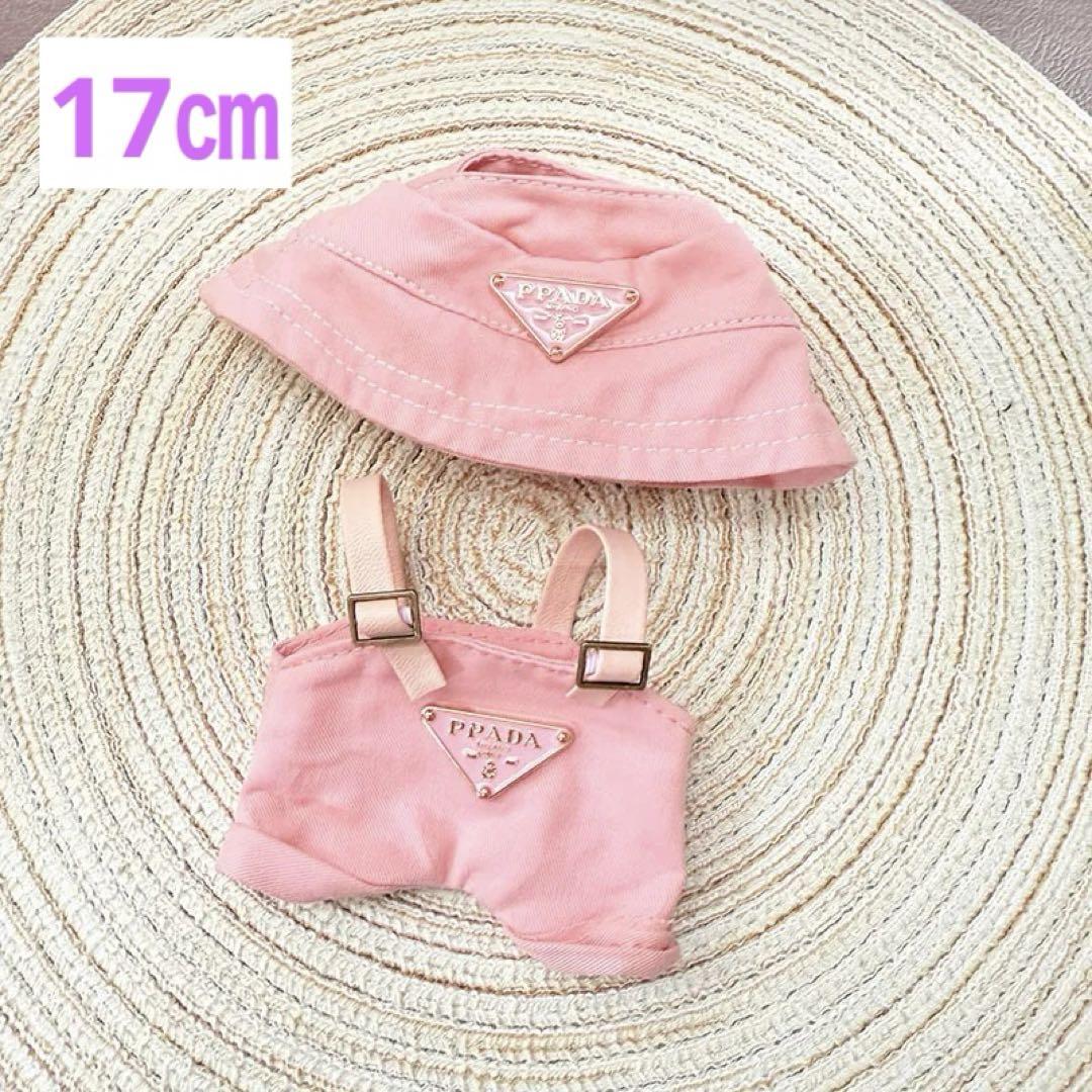 

[USED] Pink 17cm LABUBU Lovebu Dress-Up Overalls & Hat Plush Toy