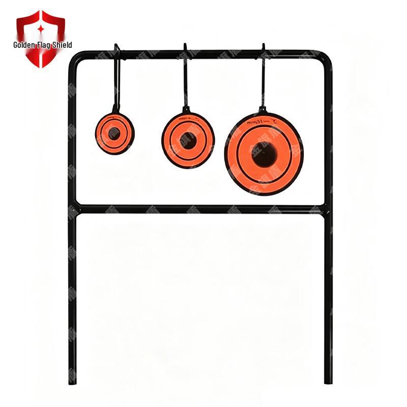 Kinqitun Shooting Range Equipment