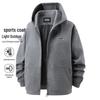 Men's Hooded Sports Cardigan Jacket