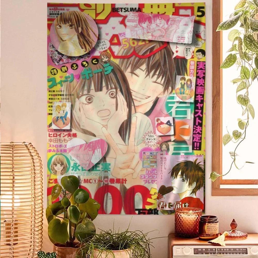 Kimi Ni Todoke Chart Tapestry Art Science Fiction Room Home Decor Cheap Hippie Wall Hanging