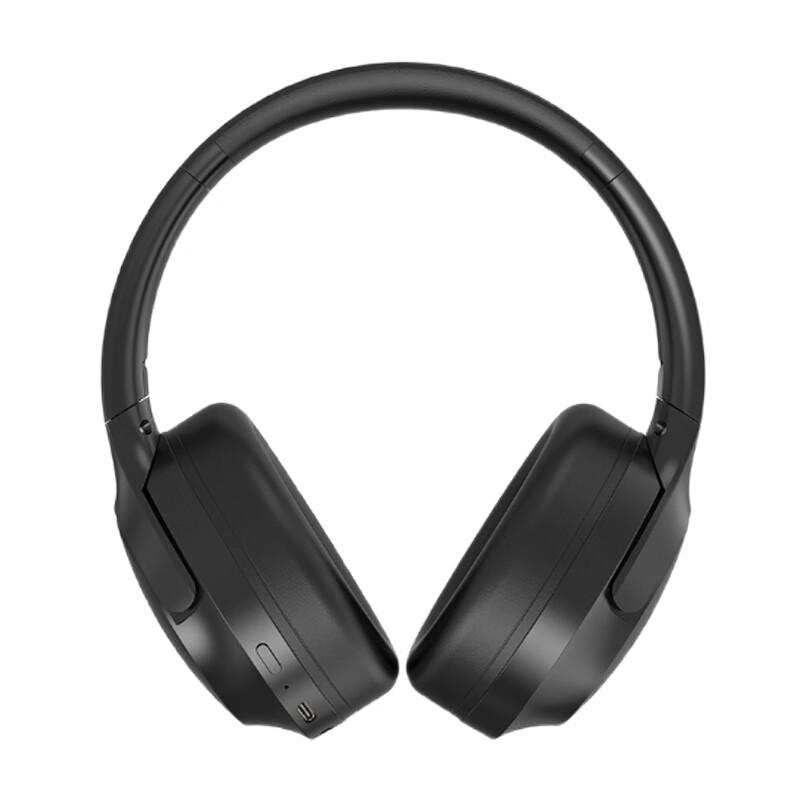 Kookjer CK-22 Active Noise Cancelling Headphones