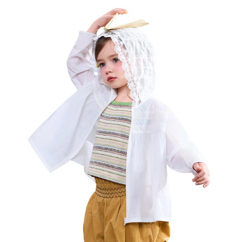ASK JUNIOR Girls  Hooded Sun Protection Jacket 130