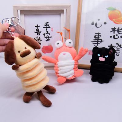 Creative Funny Spring Cat Doll Pull Wire Retractable Vibration Decompression Plush Toy Cute Lobster Keychain Dog Bag Pendant