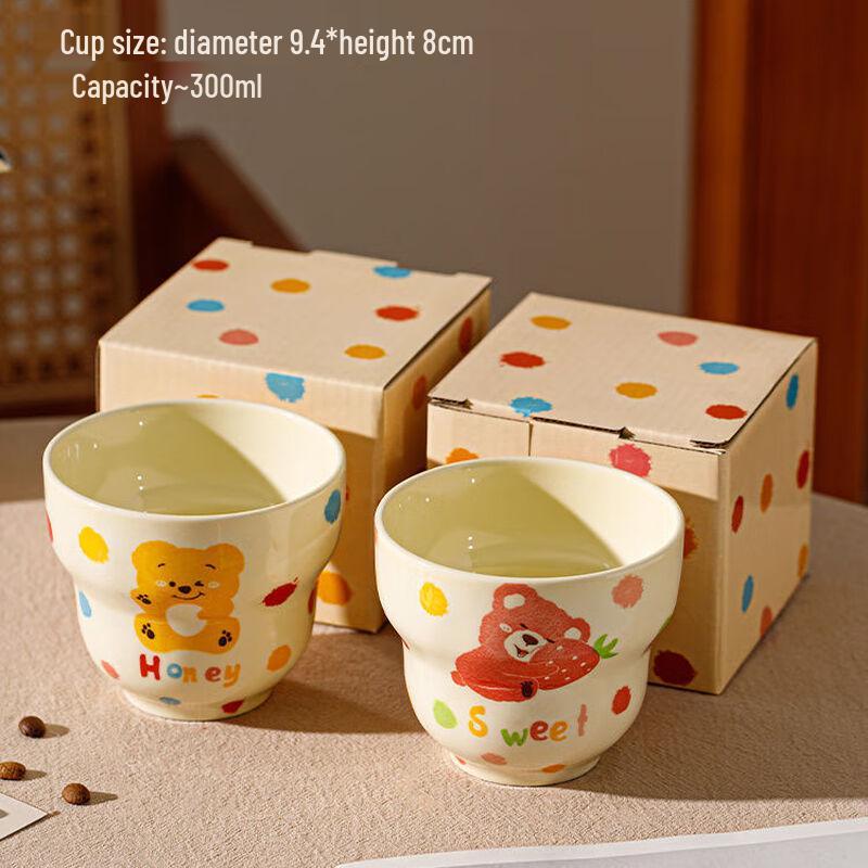 

Cute Bear Ceramic Coffee Cup Set