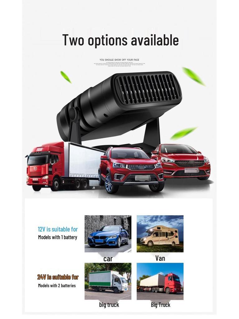 12V Rapid Car Interior Heater: Dual-Mode Defroster & Demister