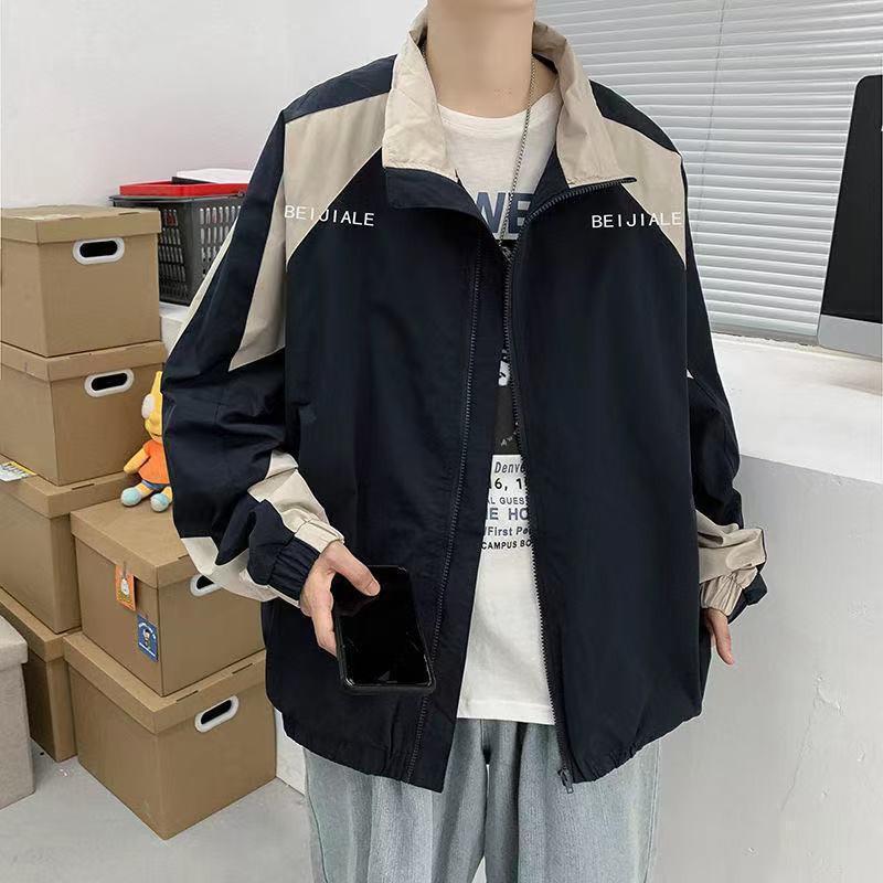 Harajuku Retro Oversize Jacket Hip-hop Patchwork Windproof Streetwear Couples