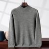 Men's Thickened Cashmere Sweater, Half-High Neck Pullover, Heather Yarn, Long Sleeves, Warm Base Layer