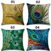 Peacock Feathers Cushion Cover Home Decor Sofa Throw Pillow Case Art 45*45cm Comfortable Pillow Cover Decorative