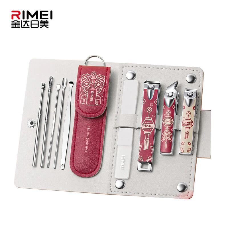 Jinda Rimei Trendy Lion Nail Care Kit