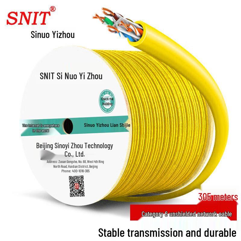 SNIT 305m Cat5e/Cat6 Unshielded Network Cable