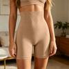 Women's High Waist Shapewear Shorts for Daily Wear