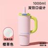Large Capacity Vacuum Insulated Stainless Steel Tumbler With Straw Women 1000ml Leakproof Travel Water Bottle