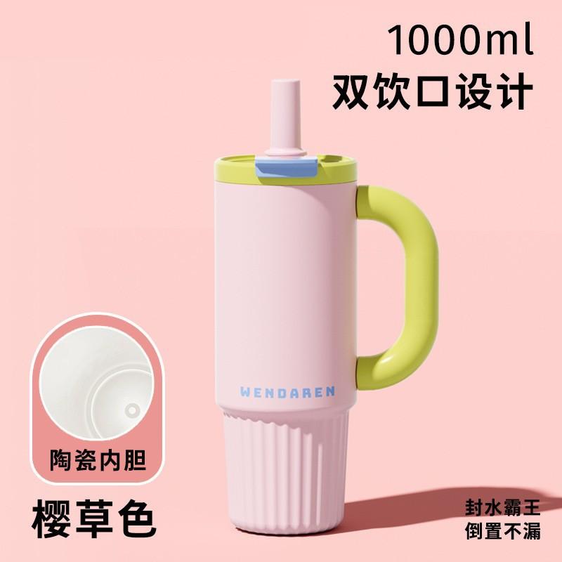 Large Capacity Vacuum Insulated Stainless Steel Tumbler With Straw Women 1000ml Leakproof Travel Water Bottle