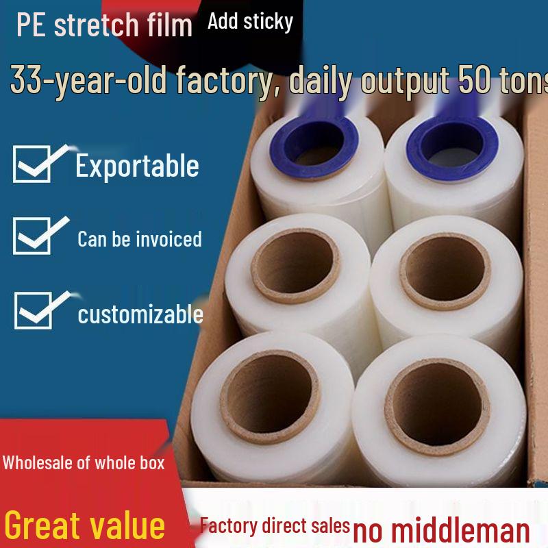 Eco-friendly Transparent Stretch Film, 50cm, 6 Large Rolls for Industrial Use