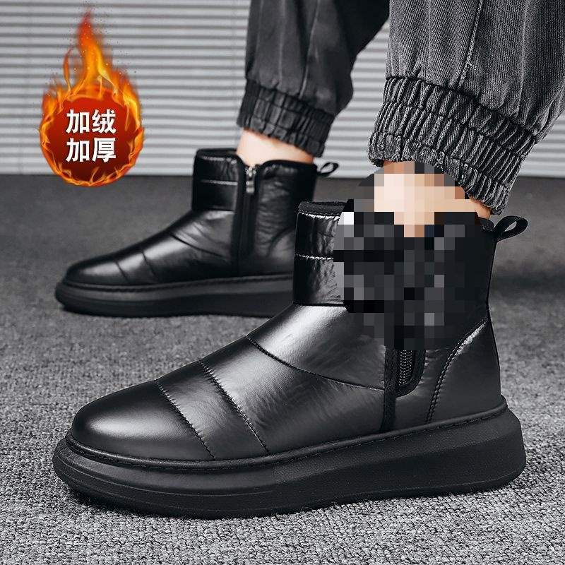 Winter Snow Boots Men's Warm Cotton Shoes Winter Velvet Thickened Northeast Cotton Boots Fur Integrated Men's Shoes