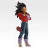 Ichiban Kuji Dragon Ball GT Prize B Super Saiyan 4 Vegeta MASTERLISE Figure