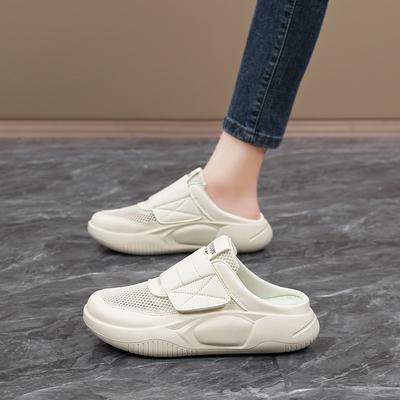 Damskie Sneakersy Mule z Siateczki - Regulowany Pasek Gruba Podeszwa Oddychające Buty Codzienne