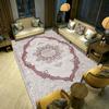 New Chinese Style Living Room Carpet Coffee Table Sofa Bedroom Bedside Carpet Easy To Maintain for Home Use
