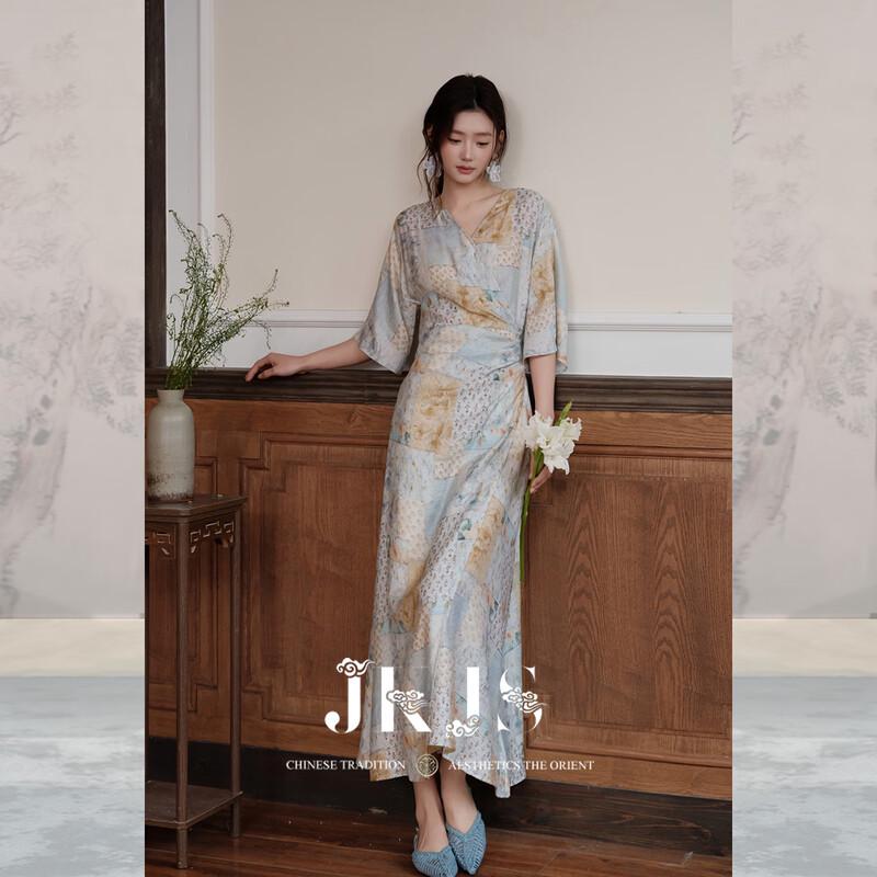 JK&JS Cloud Brocade Floral New Chinese Style Midi Dress