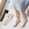 Japan Stil Sexy Spitze Rüschen Socken Ultra-dünne Transparente Sommer Hohl Mesh Crew Socken Frauen Mode Harajuku Retro Socken