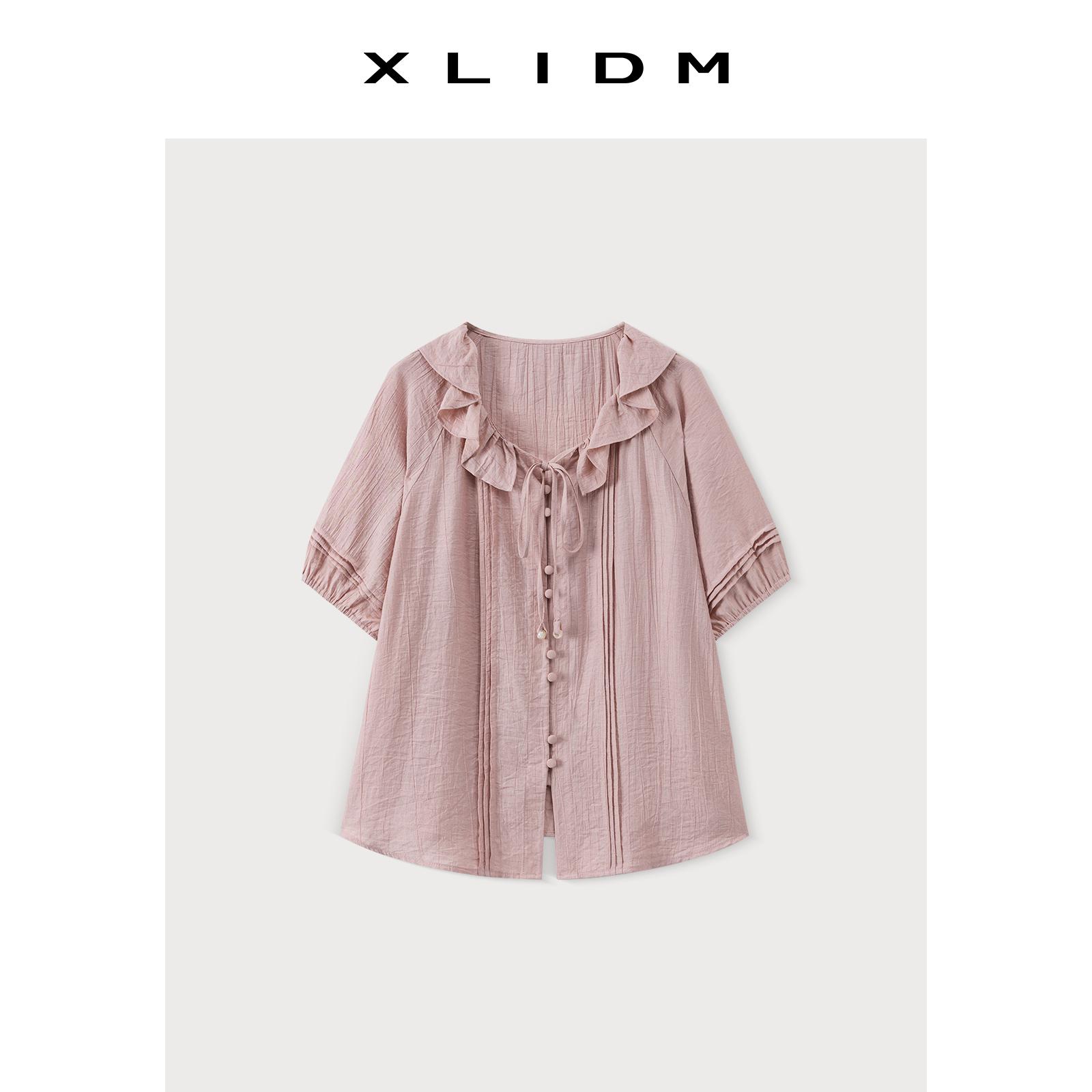 Xiao Li Plus Size Women s Linen Ruffle Tie Shoulder Blouse - Cool, Breathable, V-Neck, Short Sleeve, Summer. L (105-125 jin)
