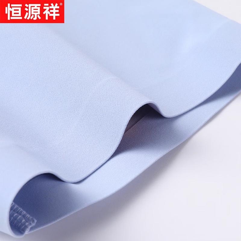 Hengyuanxiang Men's Ice Silk Breathable Polo Shirt