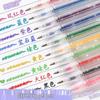 Colorful Gel Pen Set: Star Glitter, Color-Changing, Shiny Journaling Pen for Kids