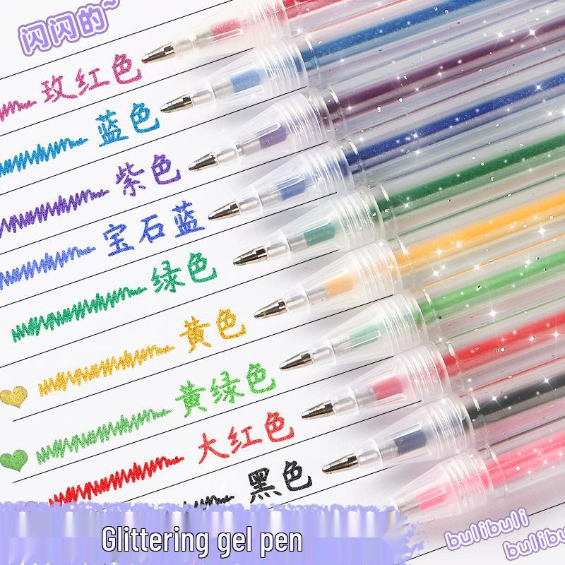 Colorful Gel Pen Set: Star Glitter, Color-Changing, Shiny Journaling Pen for Kids