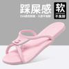 Travel folding slippers non-slip beach shoes travel ultra-light swimming bathroom bath travel supplies