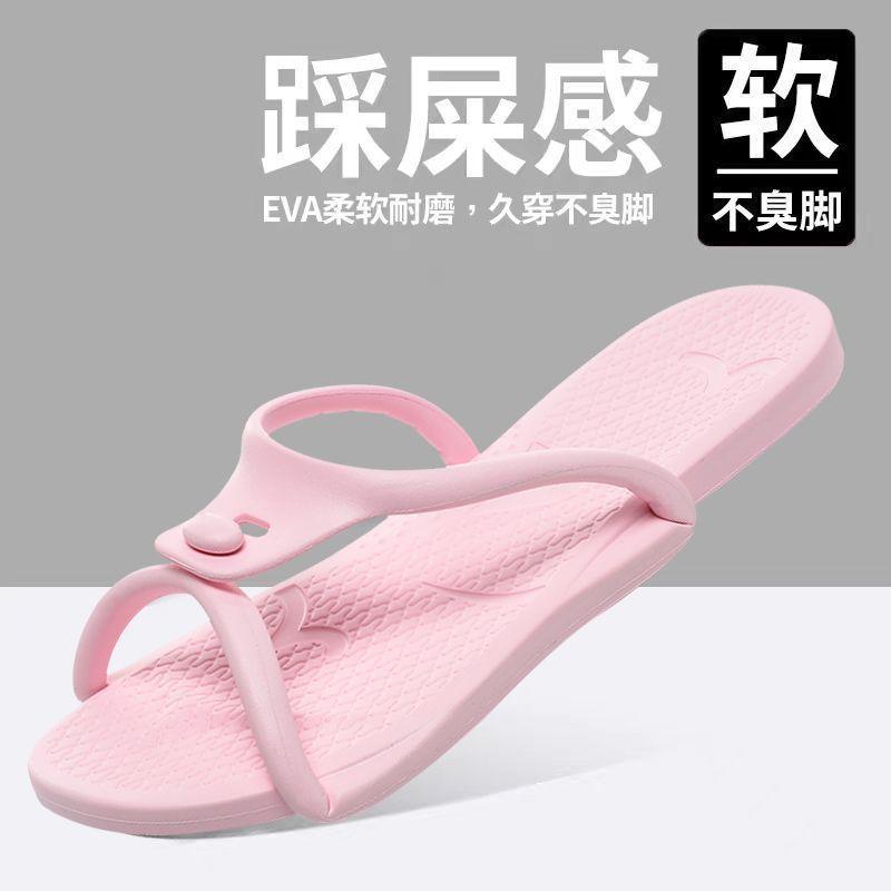 Travel folding slippers non-slip beach shoes travel ultra-light swimming bathroom bath travel supplies