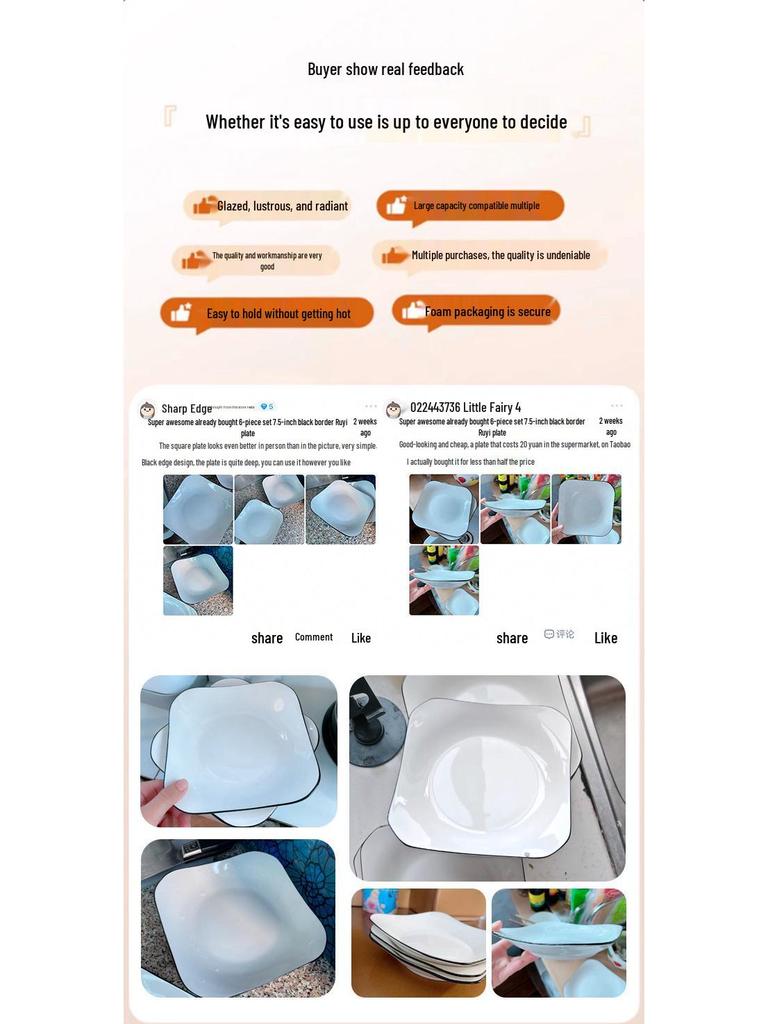2025 New Style: Set of 6 Microwave-Safe Ceramic Square Plates for Home, Creative Deep Rice Dish Plates