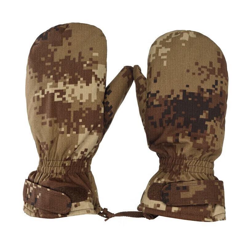 

Yixingke Camouflage Winter Gloves 1