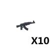MOC Military Building Blocks Accessories Weapons Guns Special Forces Soldiers AKM Rocket Launchers Night Vision Toys Gifts X036