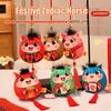 Plush Horse Keychain Zodiac Horse Plush Pendant With Tassel Soft Lucky Pony Figurine Home Decoration For Chinese  Year