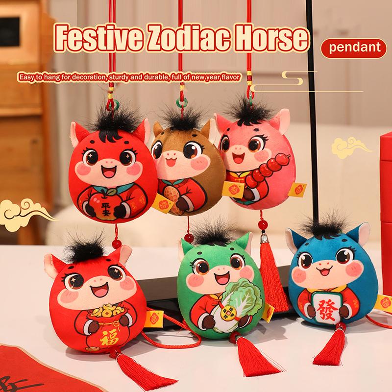 Plush Horse Keychain Zodiac Horse Plush Pendant With Tassel Soft Lucky Pony Figurine Home Decoration For Chinese  Year