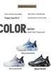 2025 Men's Breathable Korean Style Trendy Thick Sole Sports Dad Shoes